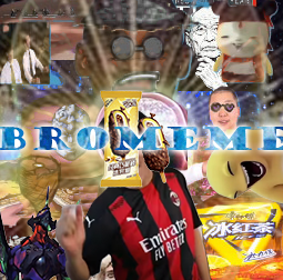 Bromeme