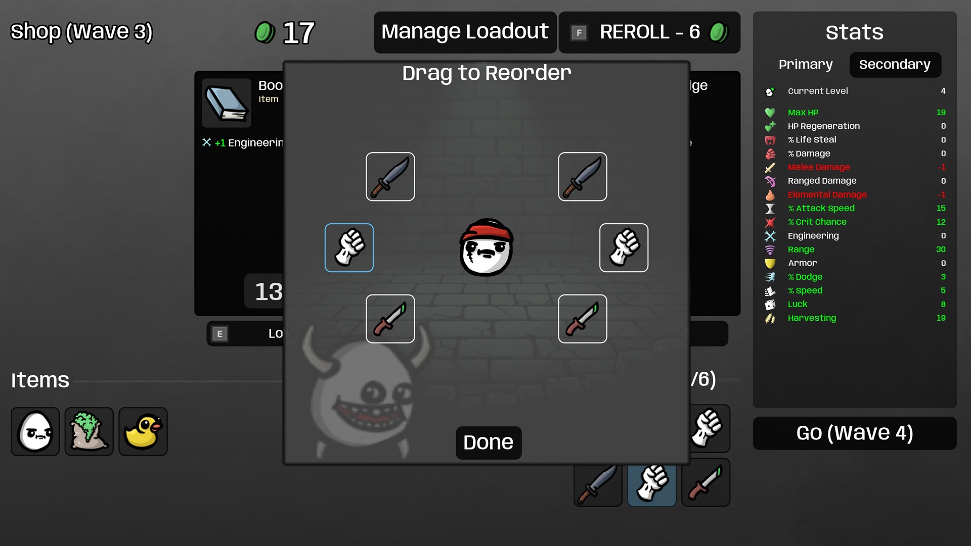 Loadout Manager! — screenshot 1
