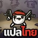 Cyance-ThaiTn
