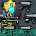 Pasha-Autobattler-Fix