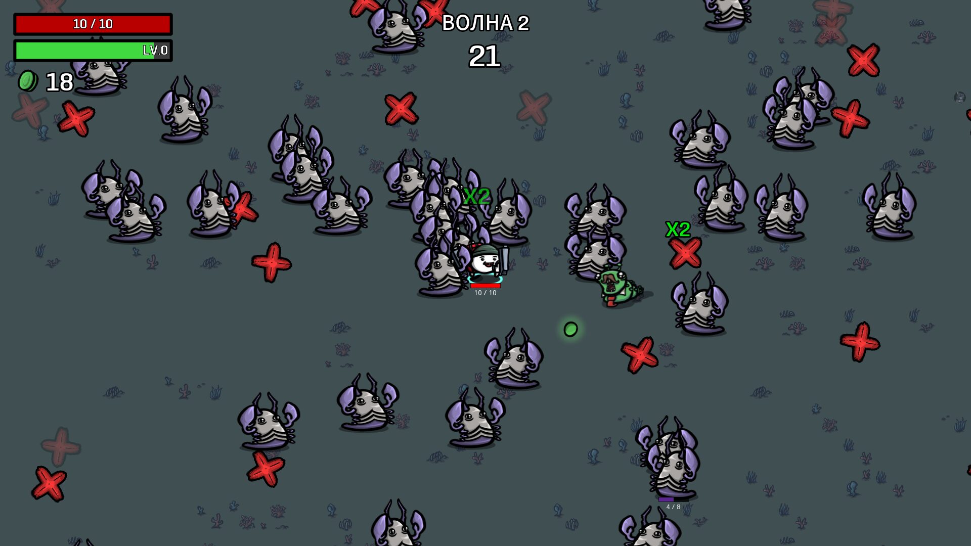 DynamicEnemyScaling — screenshot 1