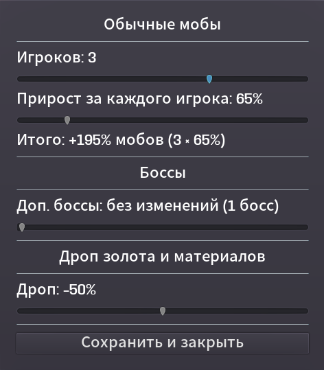DynamicEnemyScaling — screenshot 2