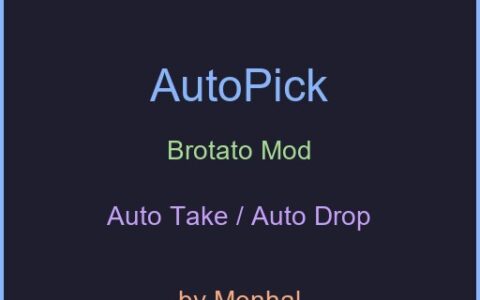 AutoPick