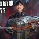 haoqi-NZmodNEW
