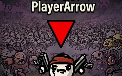 [玩家箭头]PlayerArrow