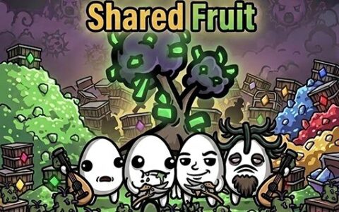 [共享果子]SharedFruit