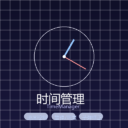TimeManager-TimeManager