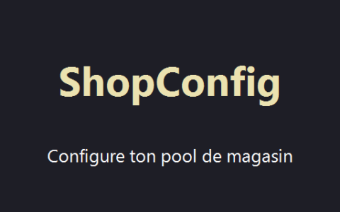 ShopConfig