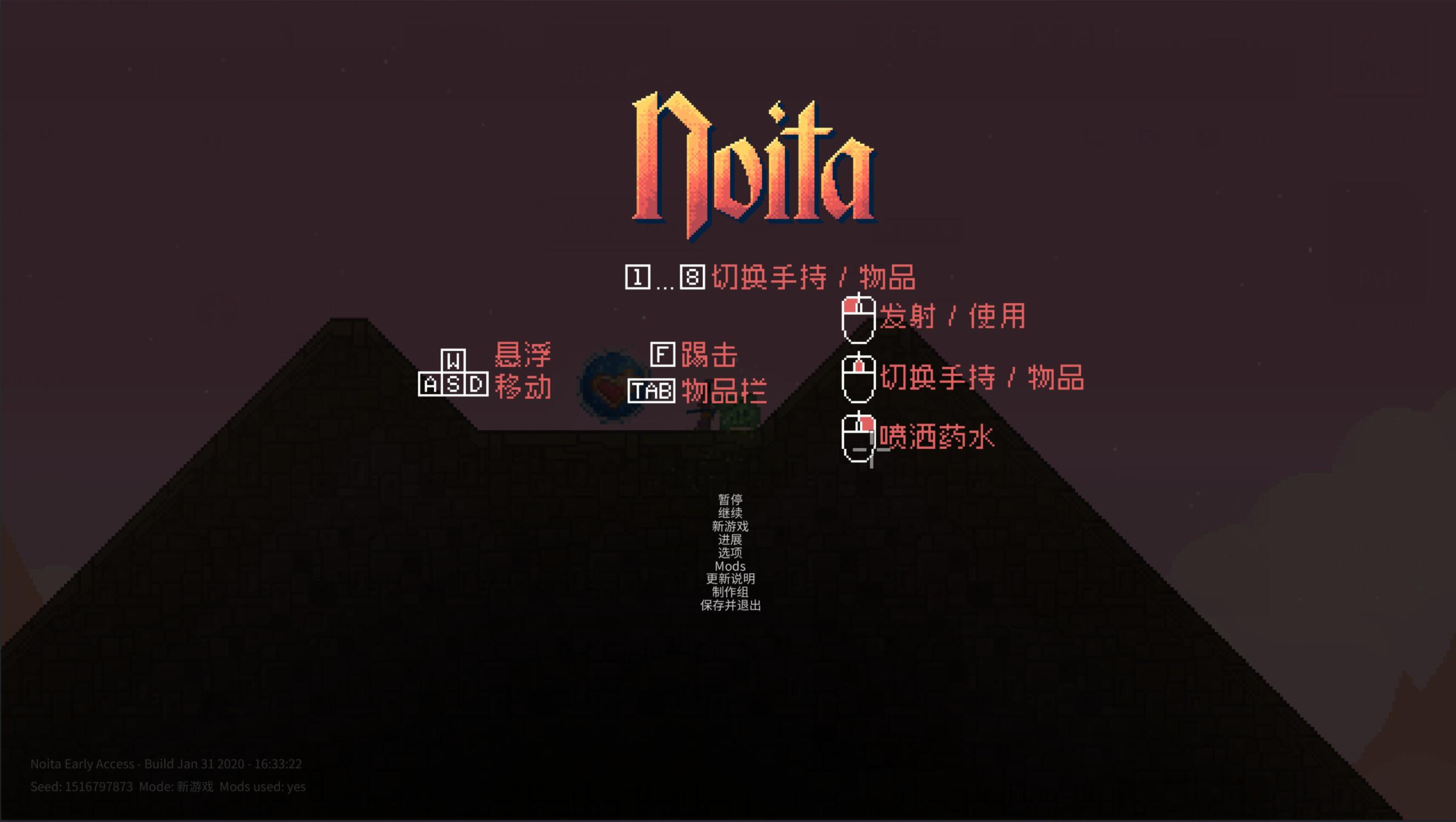Better Chinese — screenshot 3