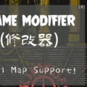 Game Modifier(修改器)