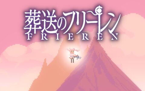 Frieren Player Character