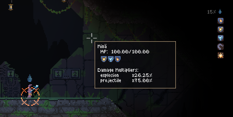 Detailed Information — screenshot 1
