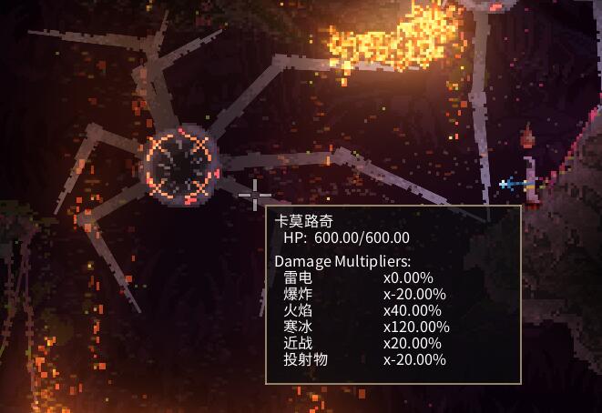 Detailed Information — screenshot 2