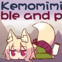 小狐狸kemomimi