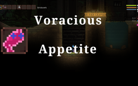 Voracious Appetite