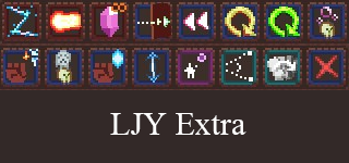 LJY Extra