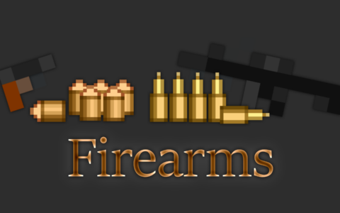 Firearms