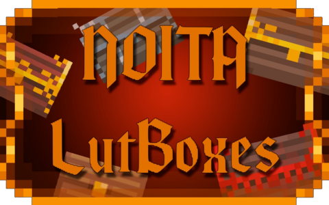 LutBoxes