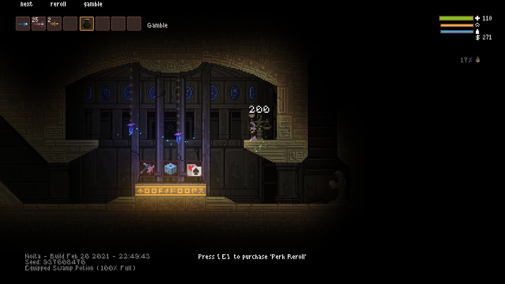 Perk info — screenshot 3
