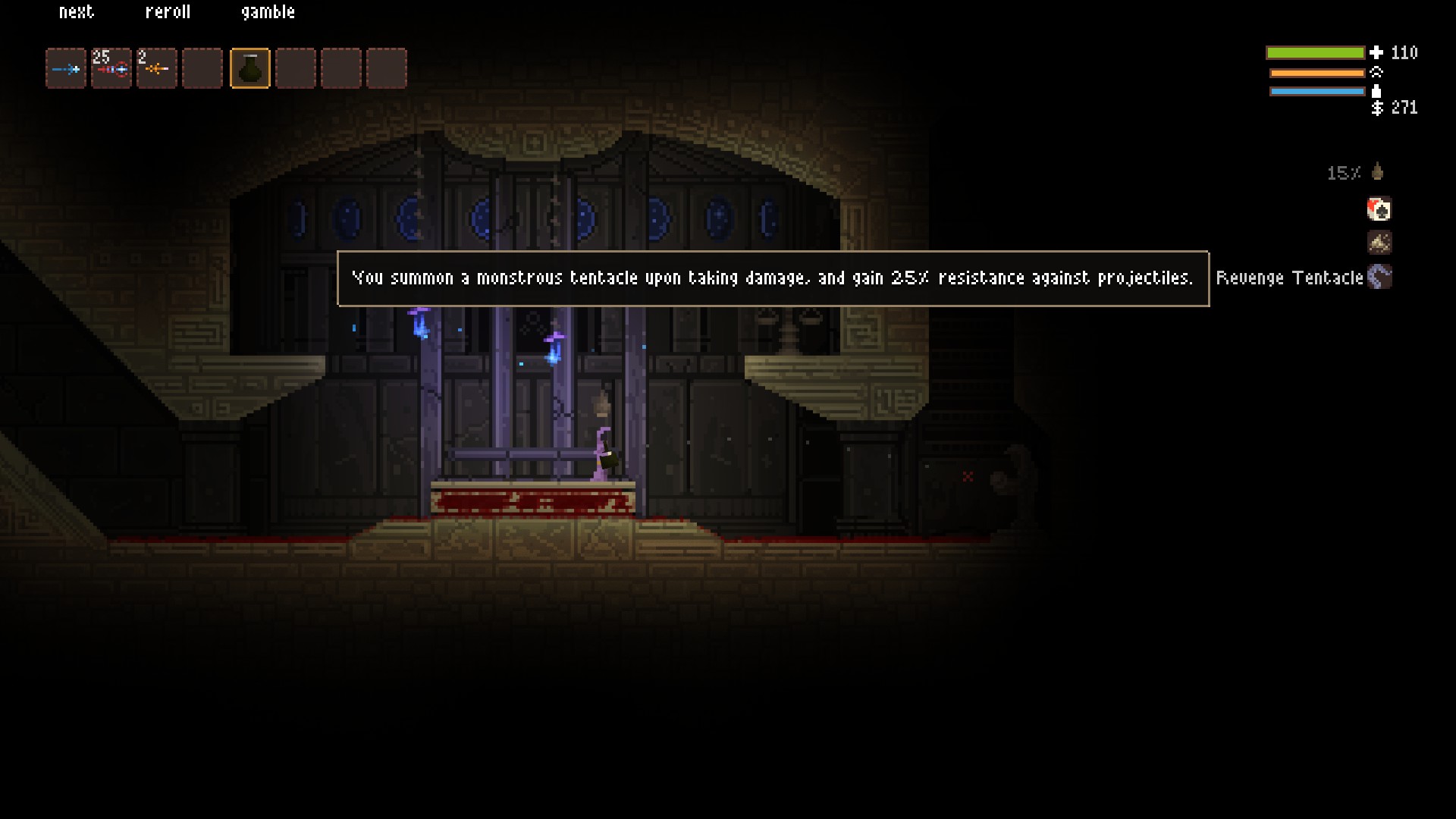 Perk info — screenshot 6