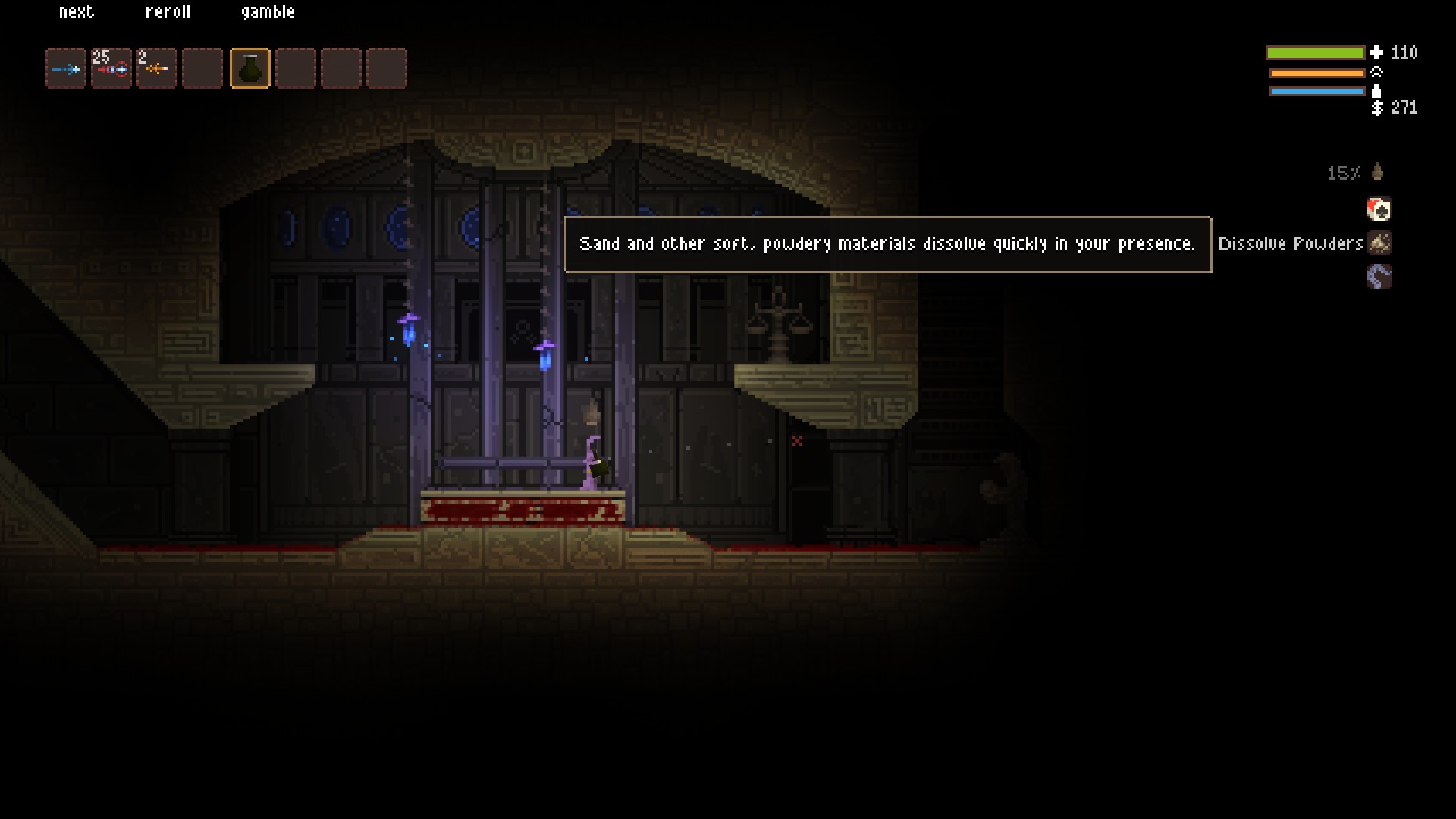 Perk info — screenshot 7