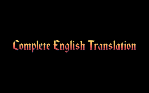 Complete English