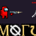 amogus