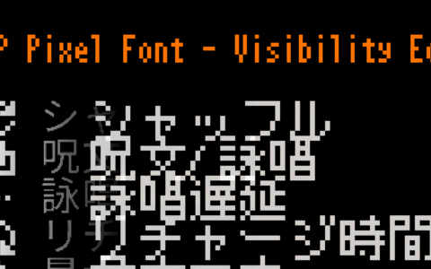 JP Pixel Font – Visibility Ed.