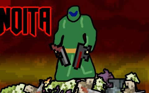 Doom Weapons