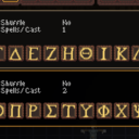 Esoteric Arcana