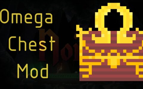 Omega Chest