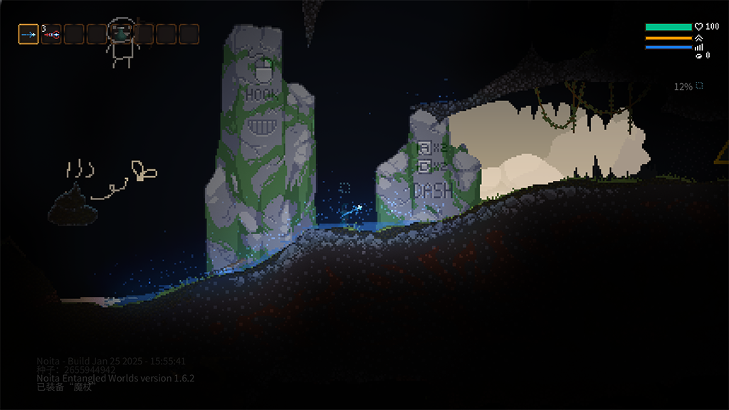 DeepEndLite深渊地形 — screenshot 1
