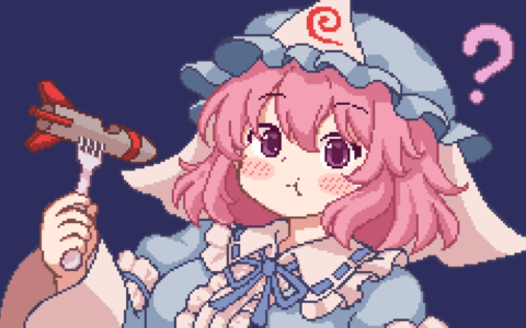 Hungry Yuyuko