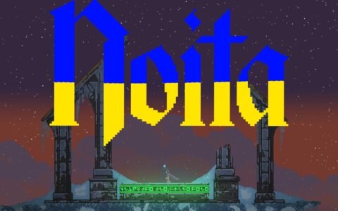 Ukrainian Language