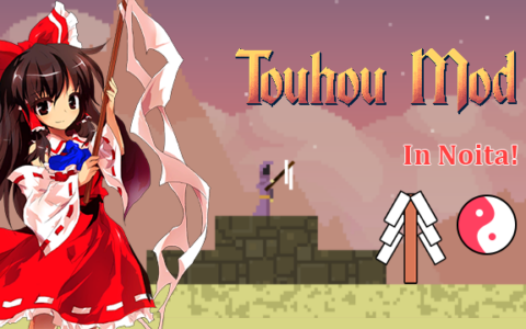 Touhou Immortal