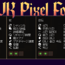 Better CJK Pixel Font