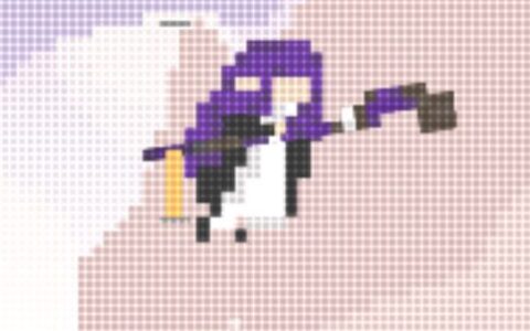 Fern Wand