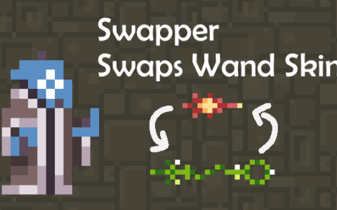 Swapper swaps wand skin