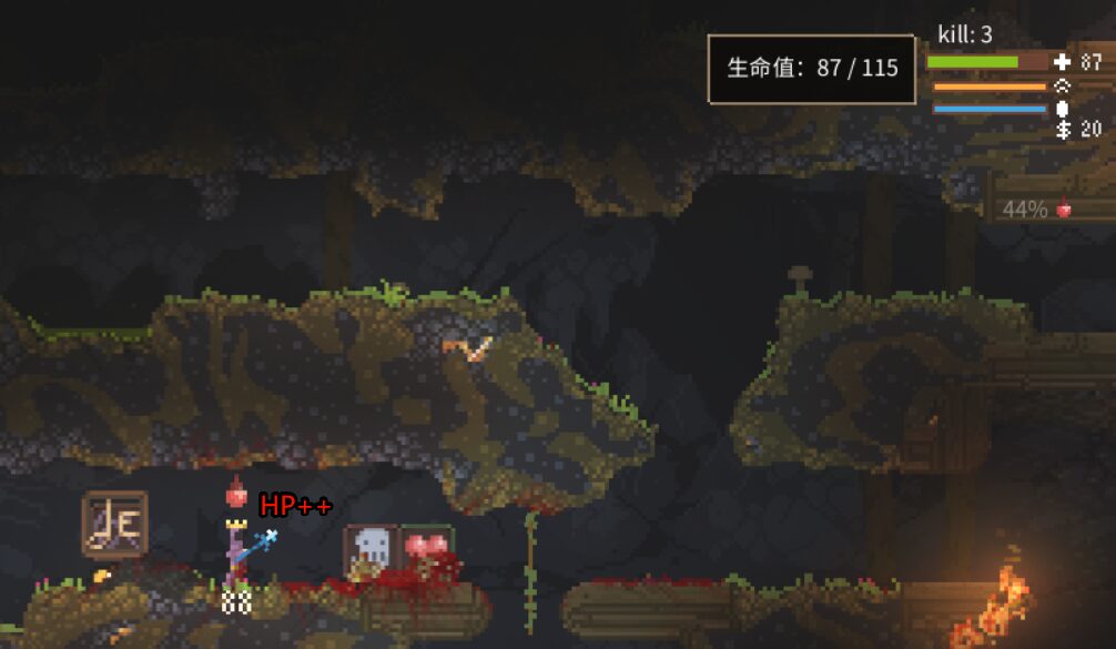 MoreKillRewards更多击杀奖励 — screenshot 1