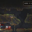 MoreKillRewards更多击杀奖励