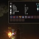 Level 10 Staff Randomly Generated/10级法杖随机生成