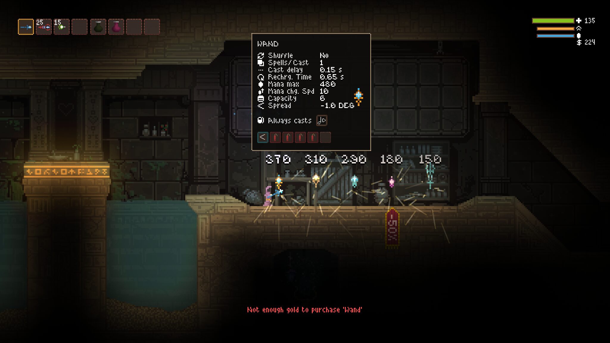 Custom Always Cast — screenshot 4