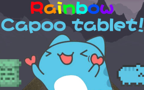 Rainbow Capoo
