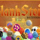 Blank Stone