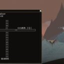 Entity Editor