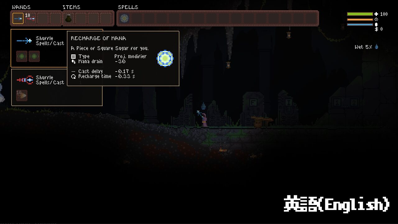 Recharge Of Mana — screenshot 3