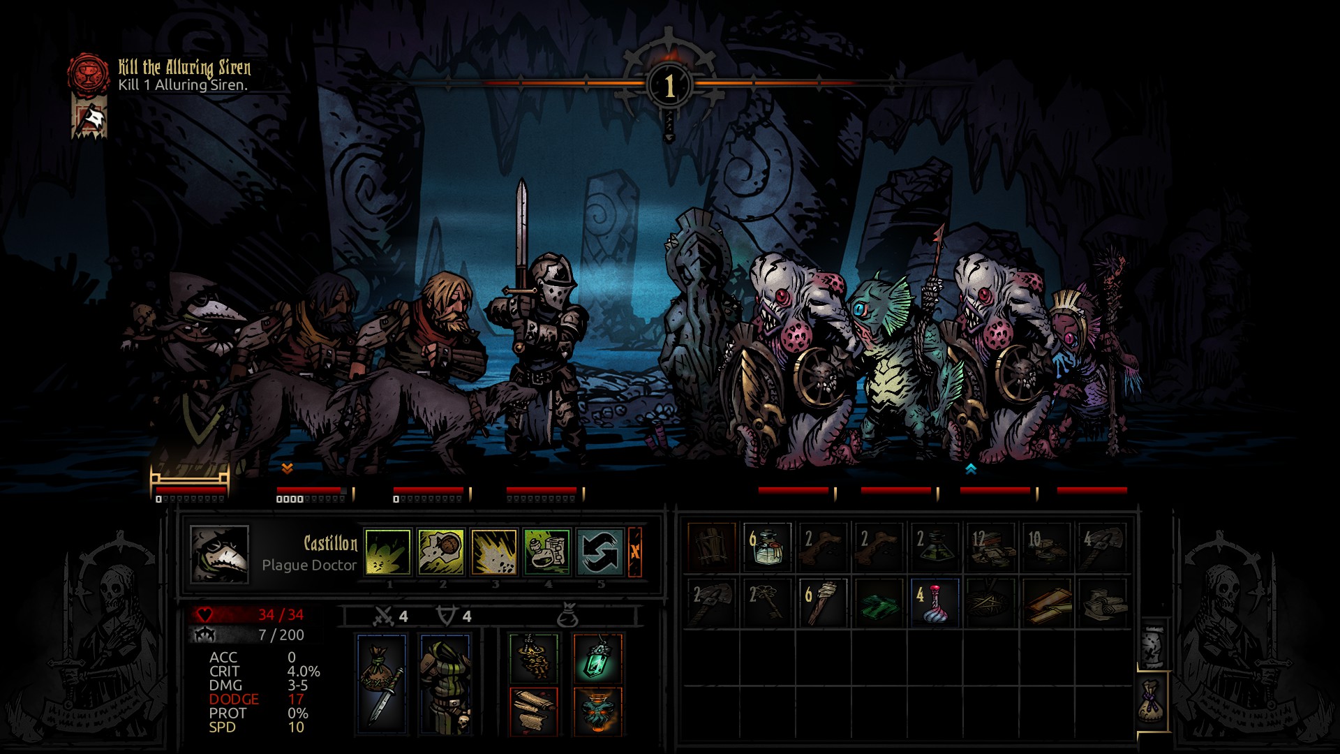 Inventory Expansion — screenshot 4