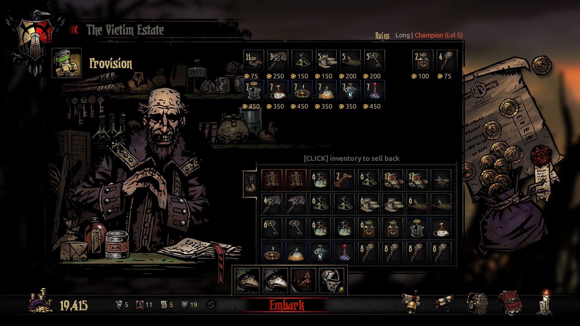 Inventory Expansion — screenshot 3