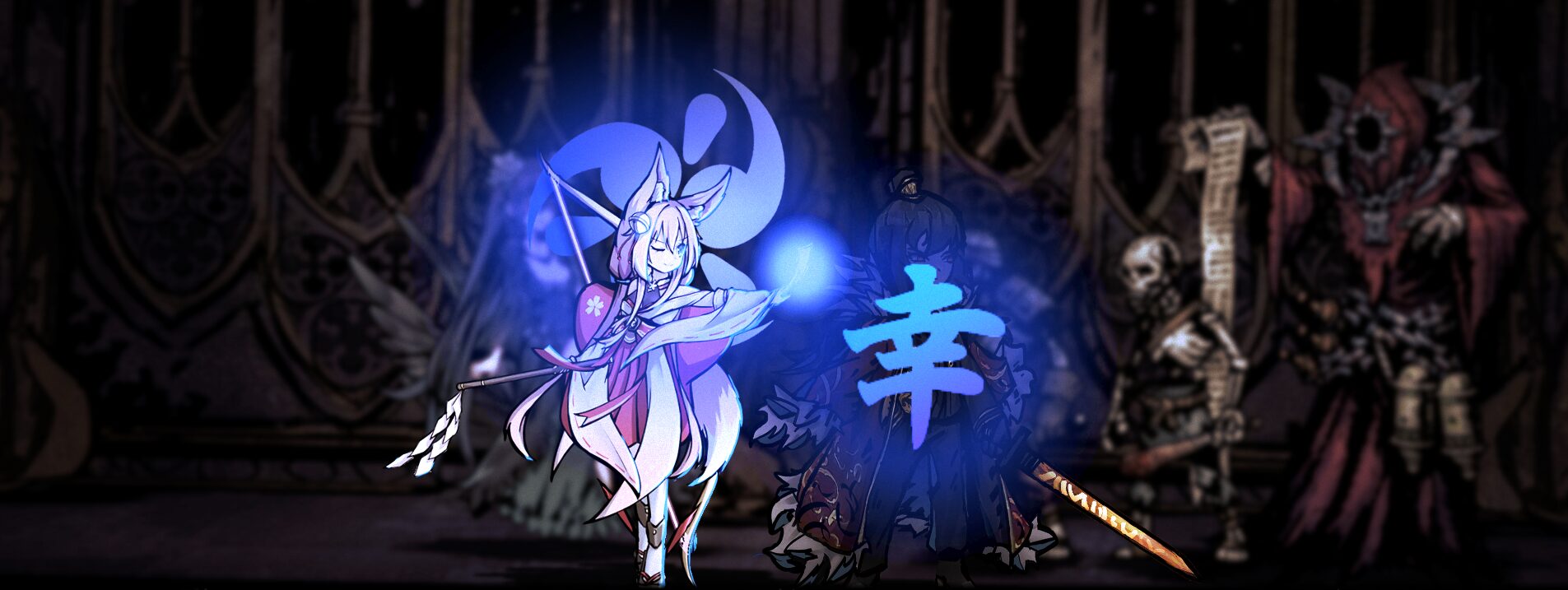 「妖狐巫女」The Kitsune Miko — screenshot 5
