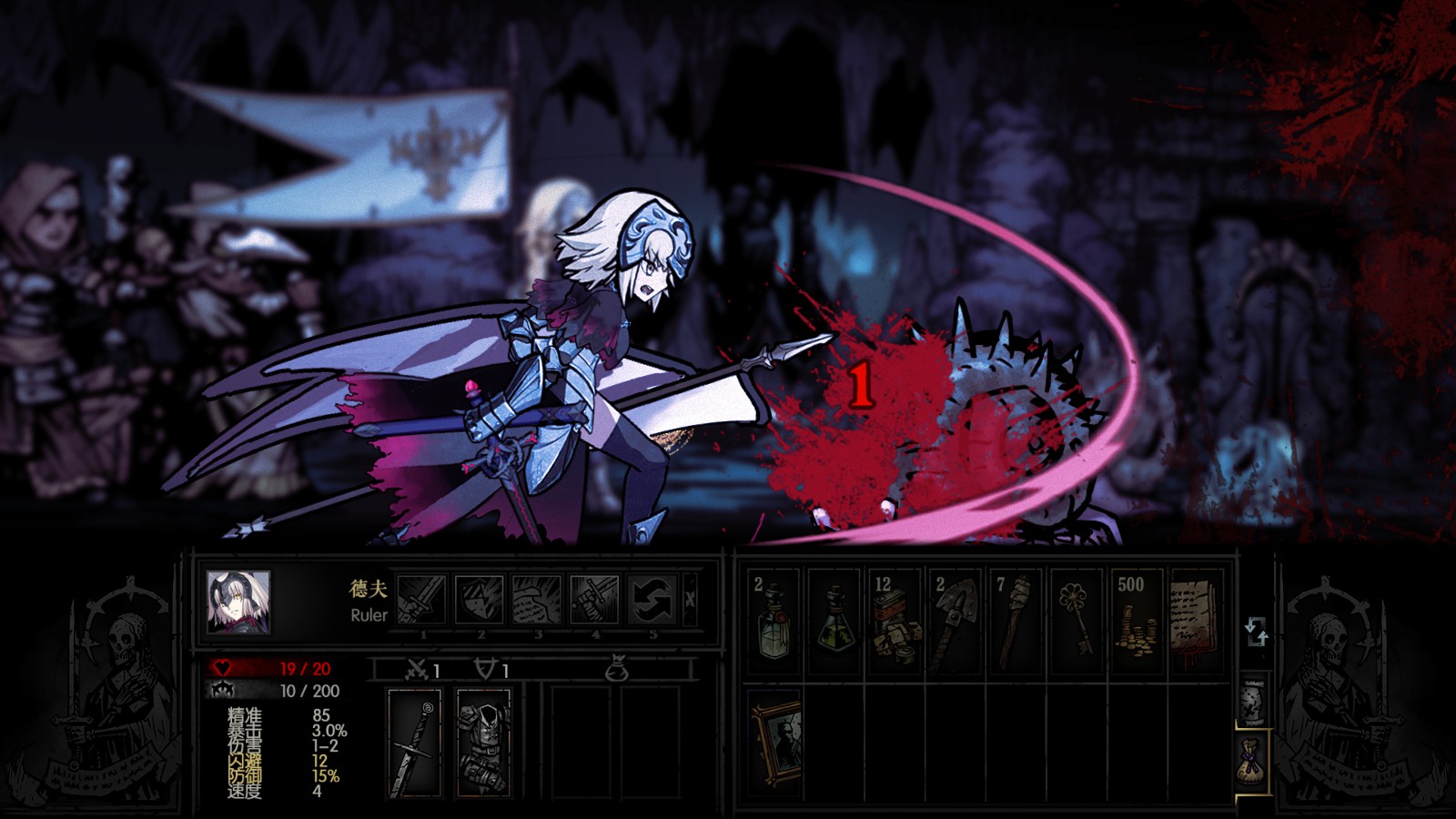 Ruler Class Mod — screenshot 3
